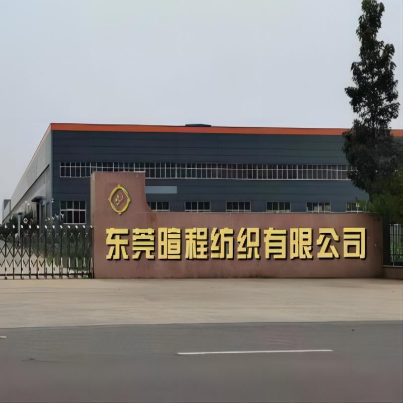 Úvod Xuancheng Textiles Factory